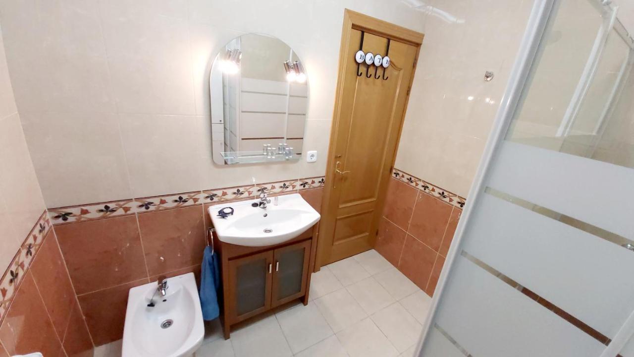 Apartamento En Retiro Apartment มาดริด ภายนอก รูปภาพ
